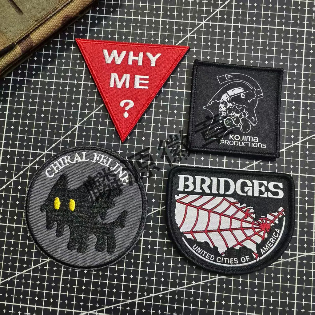 [Miếng dán Velcro tùy chỉnh] LogoDeath Stranding & Hideo Kojima - 3D Decal cho Áo Khoác, Jean, Mũ & 