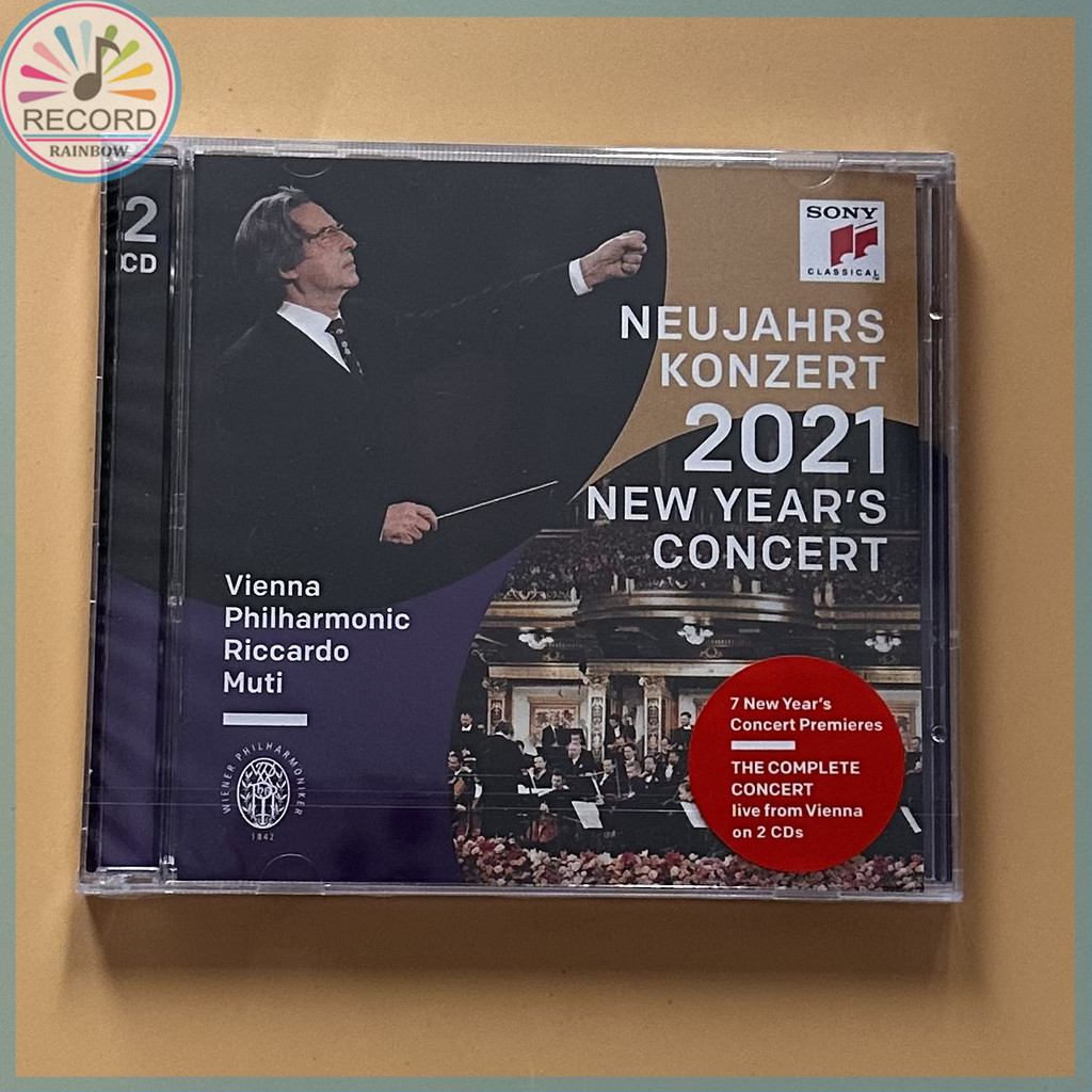 Various Artists and Riccardo Muti & Wiener Philharmoniker New Year's Concert 2021 2CD Album [Sealed]