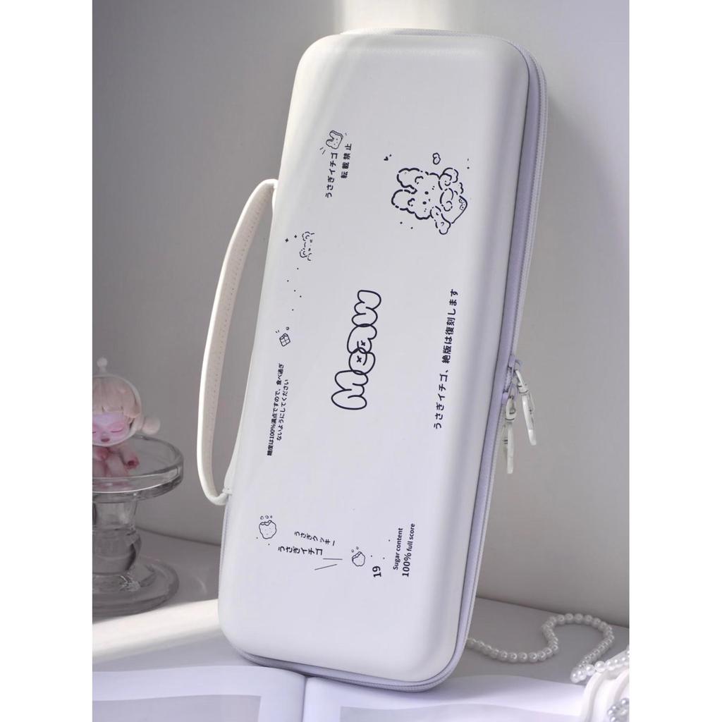 Túi Bàn Phím Meaw 68 Phím atk68rx made68 Wooting60 atk rs6 Cấu Hình 65% Đa Năng