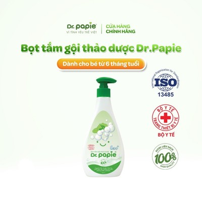 Gel Tắm Gội Thảo Dược Giảm Mẩn Ngứa Rôm Sảy Tạo Bọt Sinh Học Thiên Nhiên Dr.Papie Dành Cho Bé Trên 6 Tháng