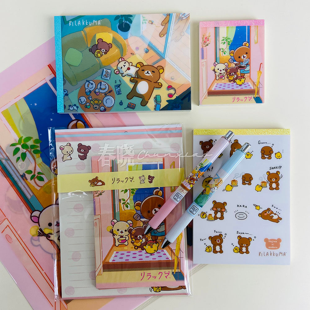 Nhật Bản san-x Rilakkuma Limited to My Side Baking Muffin Mini Sticky Note Pad A6 Sticky Note Folder