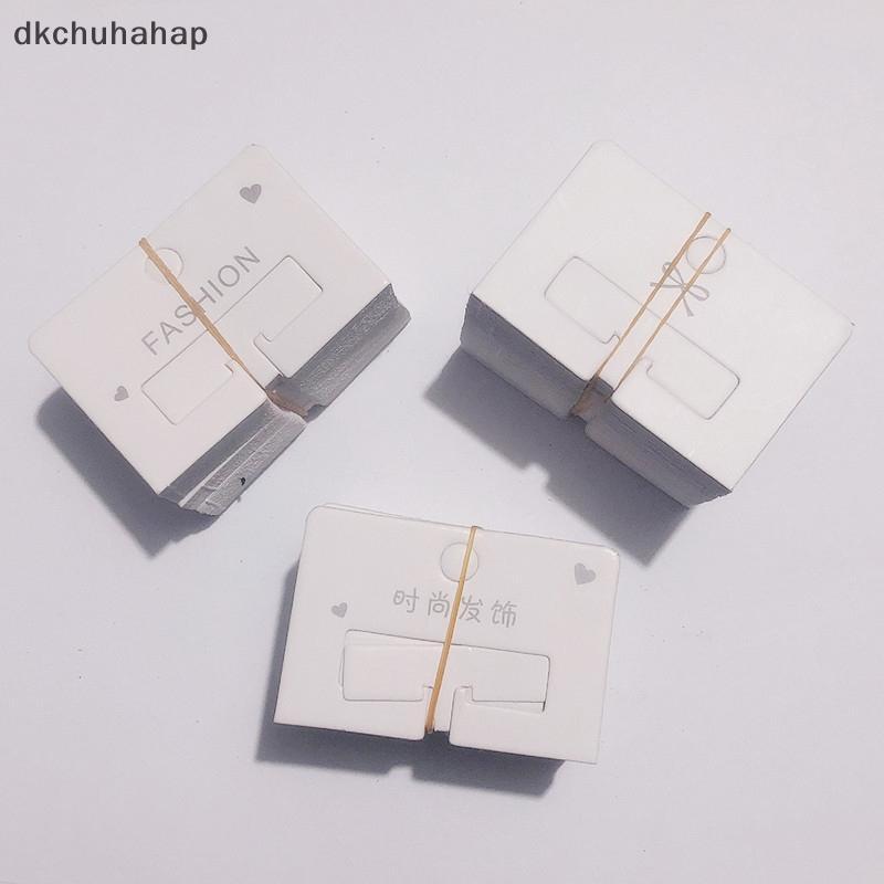 [DKC] 50 Cái Kẹp Tóc Đơn Giản Paaging Thẻ Giấy Phụ Kiện Tóc Thời Trang Thẻ Trưng Bày Kẹp Tóc Tông Kẹ
