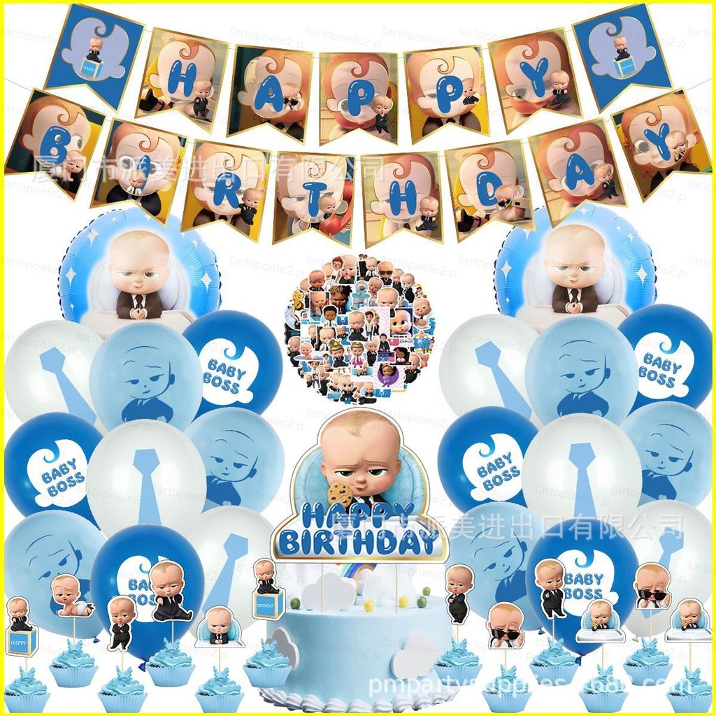 ST2 The Boss Baby chủ đề trẻ em trang trí tiệc sinh nhật biểu ngữ bánh topper bóng bay bộ cung cấp T