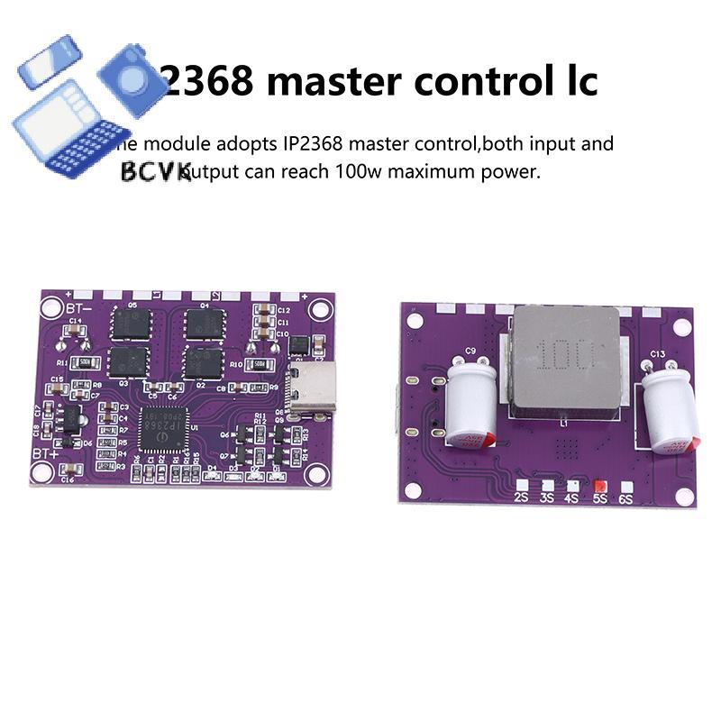 [BCVK] Mô-đun sạc nhanh 100W hai chiều IP2368 Giao diện Bu-Boost Type-c Bảng sạc công suất cao tốt