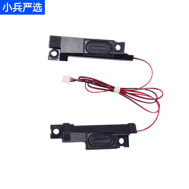 Thích hợp cho loa máy tính xách tay acer AN515-51 AN515-52 N17C1 N17C3