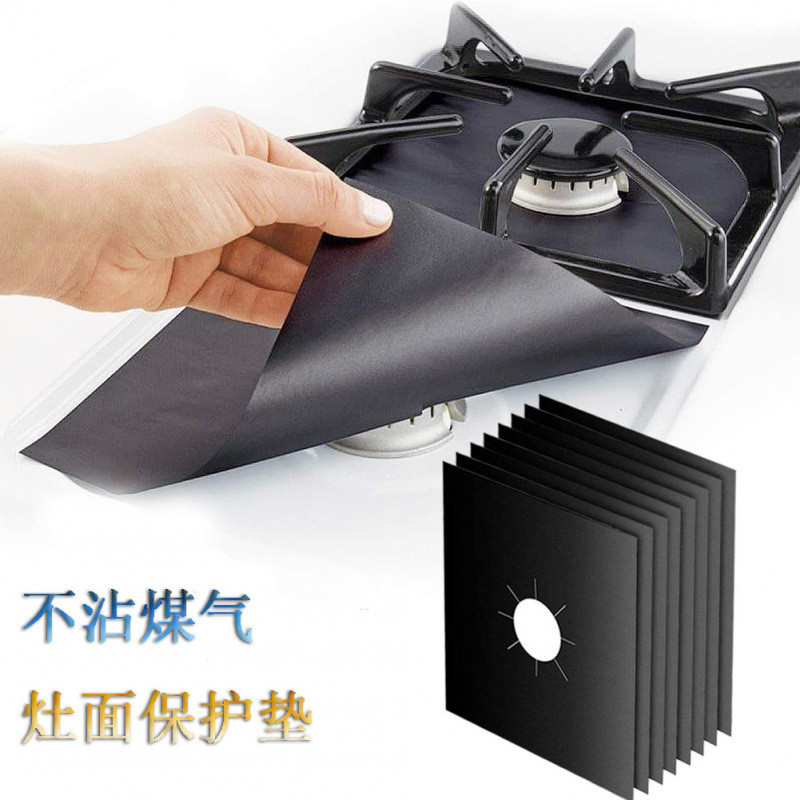 Tấm bảo vệ bếp gas * cm Tấm đệm bếp chống dính Teflon Bếp gas Tấm lót chống dầu260227D D D