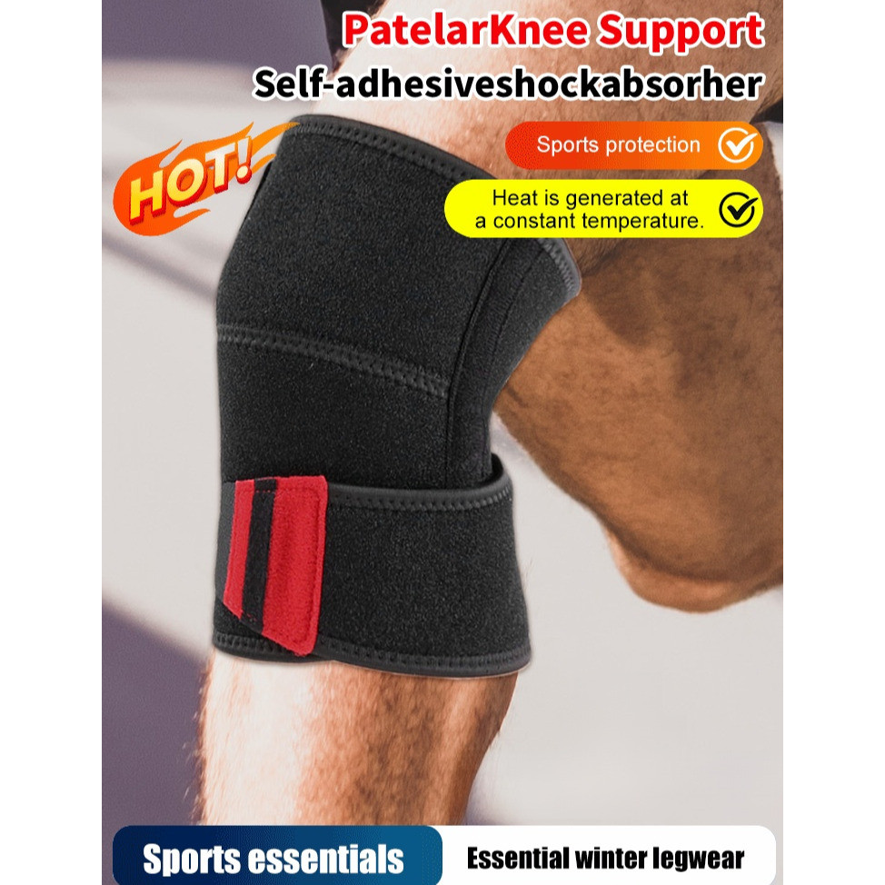 【Advanced Compression & Shock Absorption】Adjustable Self-Adhesive Knee Support For Sports Injury Pre