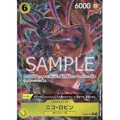 Nico Robin [R][Parallel][Yellow][OP09-107] ｜ONE PIECE TCG