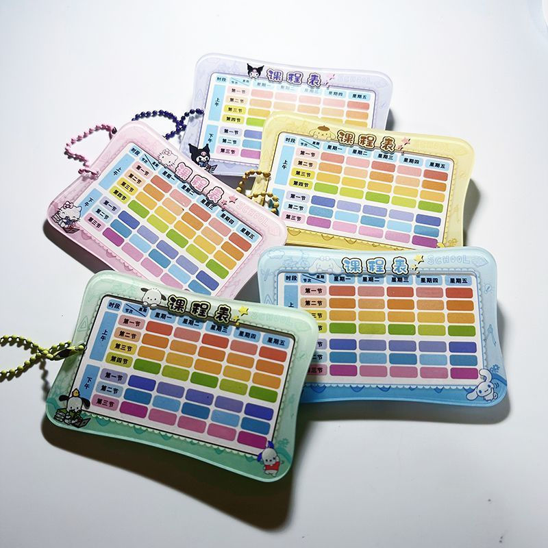 New Product#Sanrio Cartoon Timetable Keychain for Primary and Secondary School Students Study Schedu