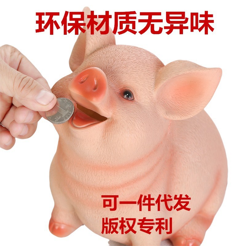 2026 Sản Phẩm Mới Cung Hoàng Đạo Heo Con Heo Đất Heo Con Ngân Hàng Heo Con Hộp Tiền Hoạt Hình Lợn Đồ