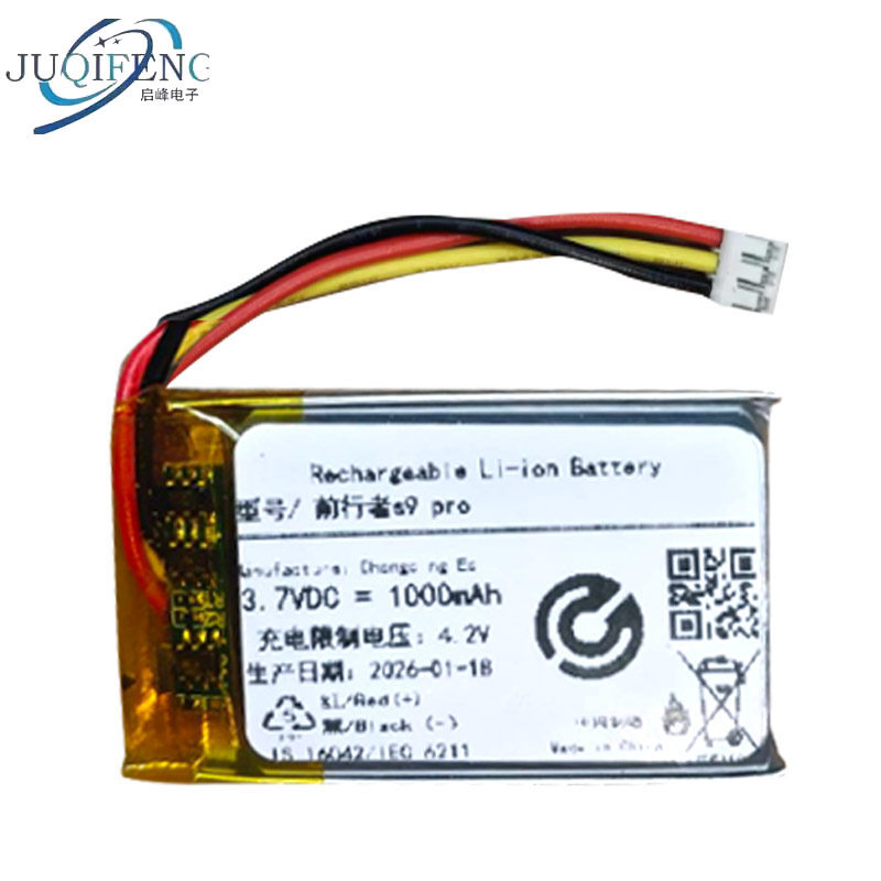 Thích hợp cho pin chuột Forwarder s9 pro 602535 Pin ba dây có phích cắm