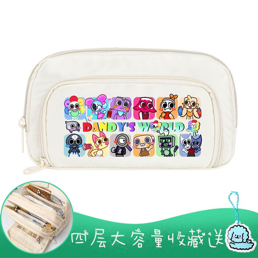 New Product#Dandy's World game merchandise and fan art Pencil case stationery box large capacity SUN