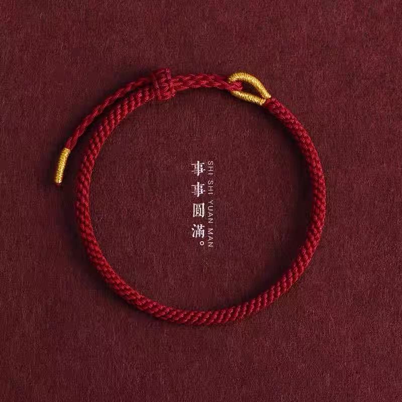 baoluan#2026Zodiac Year Red String Handmade Corn Knot Bracelet for Men and Women, Couple's Bracelet8