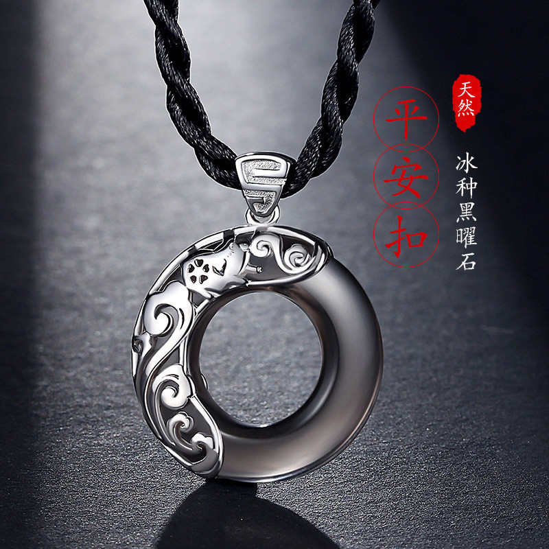 Hot Sale#Obsidian Peace Buckle Zodiac Necklace for Men Trendy Year of the Rabbit Birth Year Gift for