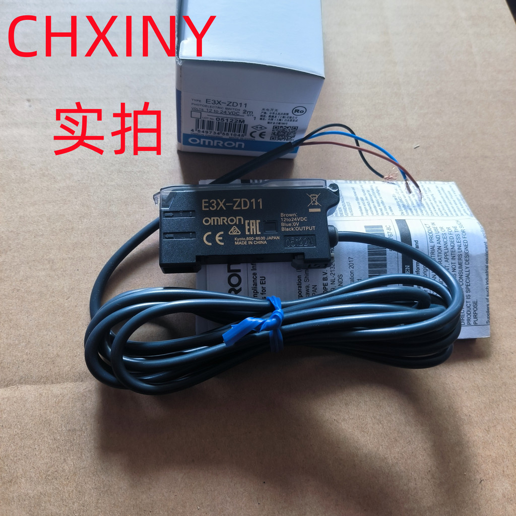 Cảm biến khuếch đại sợi hiển thị kỹ thuật số đơn E3X-ZD11 NPN Đầu ra mức thấp