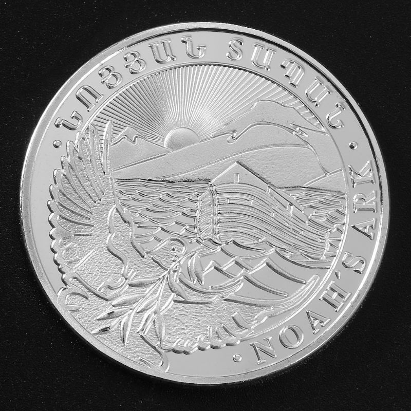 Đồng xu kỷ niệm Đồng xu bạc Armenia Huy chương kỷ niệm Lá chắn Đại bàng Đồng xu Noah 's Ark Coin 26.