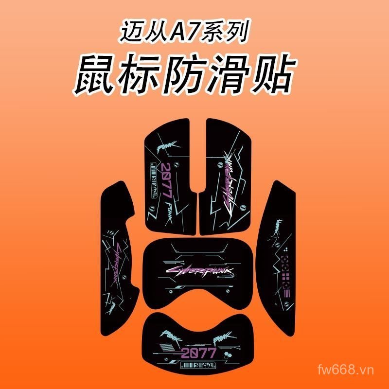Áp dụng phổ biến từ nhãn dán chống trượt chuột A7Pro chống mài mòn toàn diện a7ultra thấm mồ hôi
