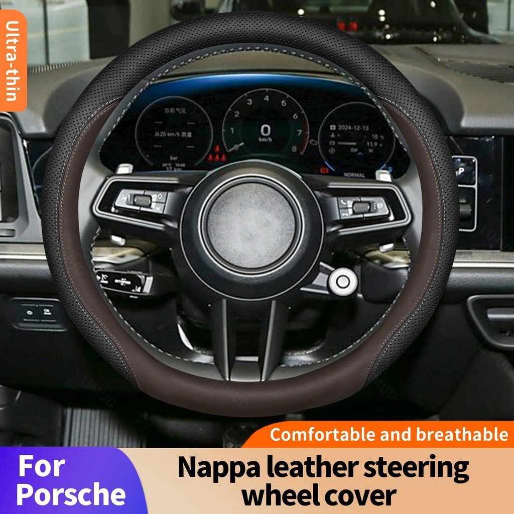 Dành Cho Xe Porsche Cayman 718 Boxster 718 Cayman Panamera 911 Vỏ Vô Lăng Ô Tô Không Có Vòng Trong T