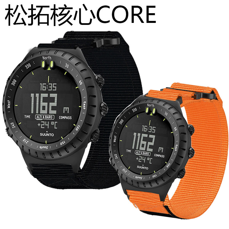 Thích hợp cho Suunto CORE / ESSENTIAL Original Source Strap Nylon Sports Thoáng Khí Phong Cách Nam