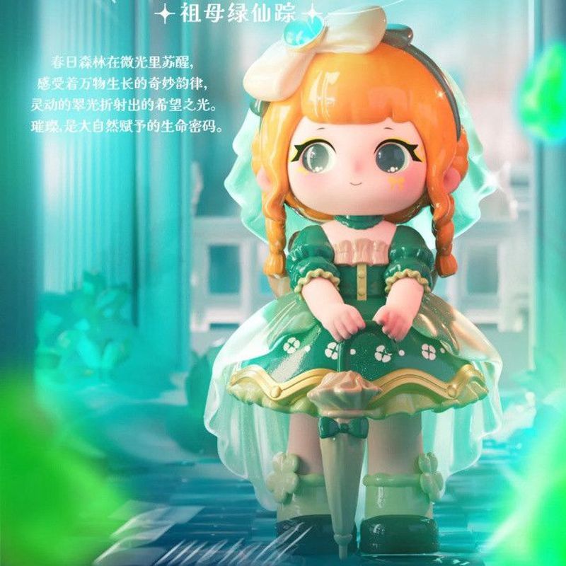 Yuli Fifth Generation Brilliant Stone Carving Series Blind Box Desktop Ornament Cute Gift Girl's Fig