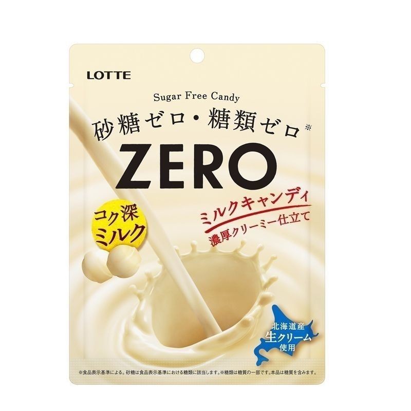 [Lotte] Sữa Nhập Khẩu Không Kẹo Sữa Không Đường Kẹo 0 Kẹo Đồ Ăn Nhẹ Thông Thường Kẹo Sữa Hokkaido 03