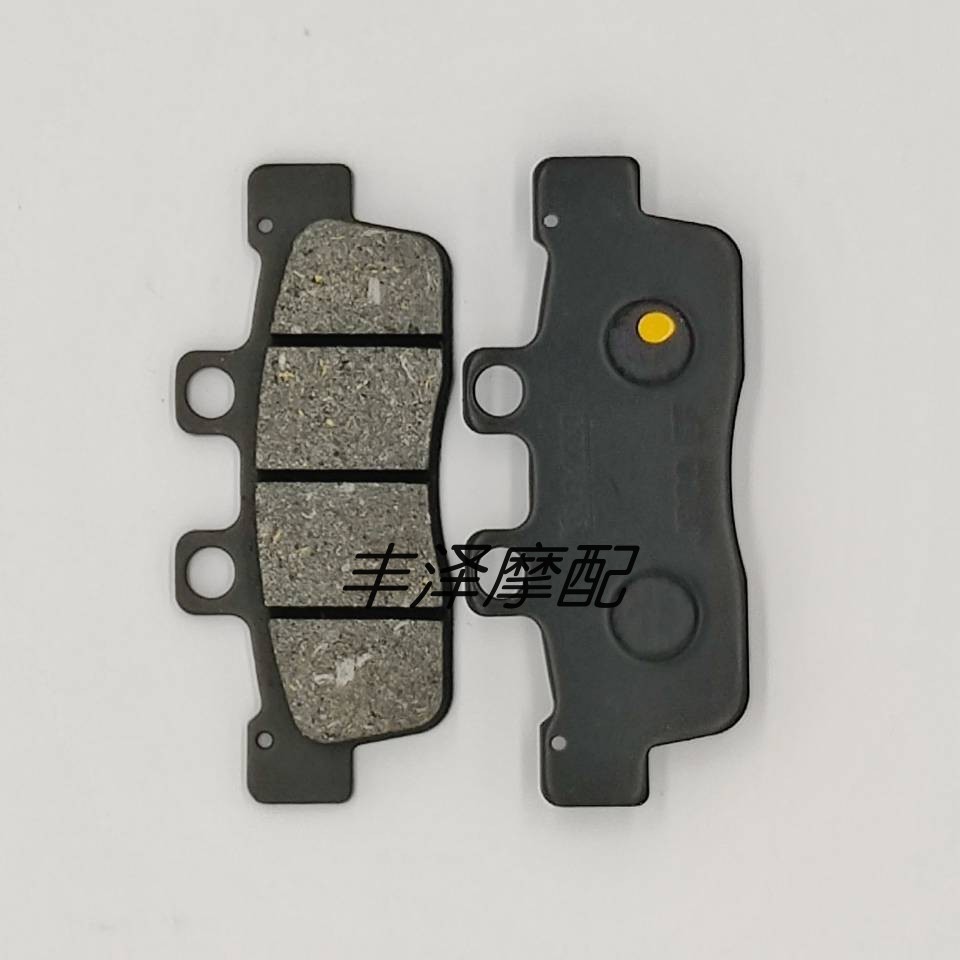 Thích hợp cho Đài Loan Yamaha GTR125 BWS125 Thế hệ thứ hai CYGNUS 125 Má phanh trước Má phanh đĩa Da