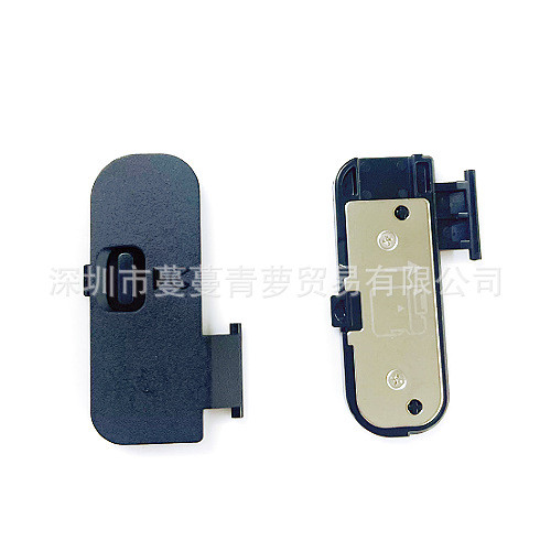 Hoàn toàn mới Thích hợp cho nắp ngăn pin Nikon D3200 D5200 D3300 D3400