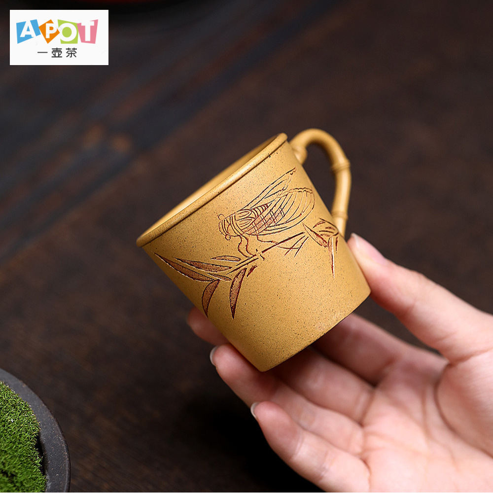 [Trà Một Nồi] Yixing Zisha Cup 100CC Phần Quặng Nguyên Bùn Tre Tay Cầm Khắc Tranh Trà Trà Bộ Trà Kun