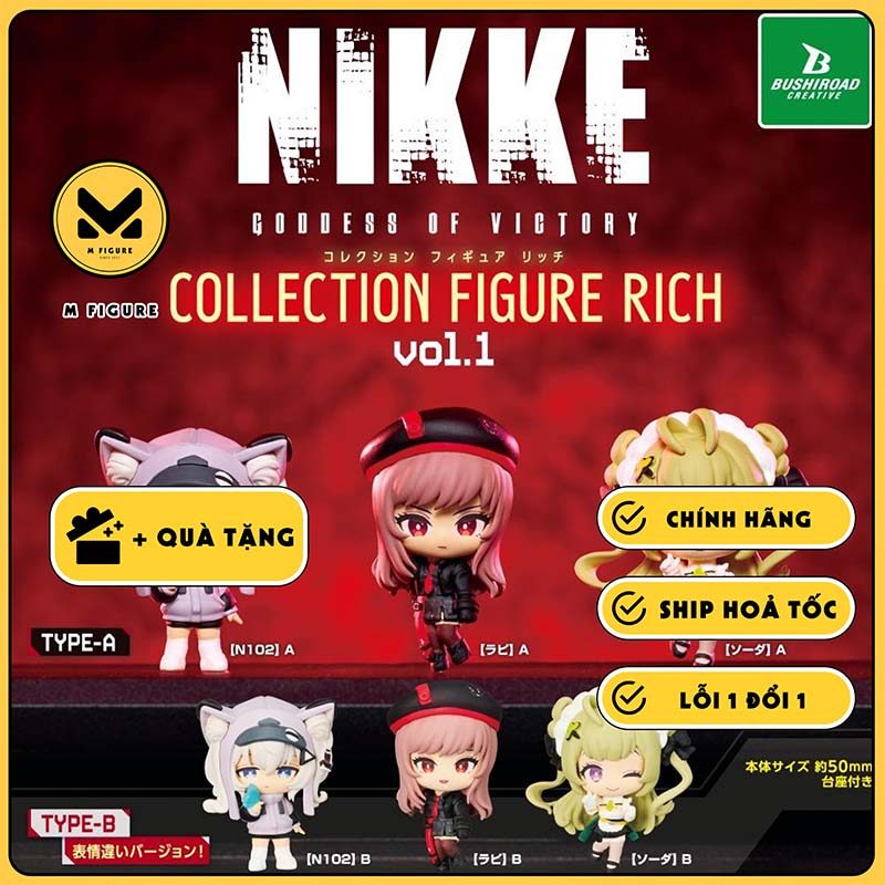 MÔ HÌNH Goddess of Victory: Nikke Collection Figure Rich Vol.1 (Bushiroad Creative) FIGURE CHÍNH HÃN
