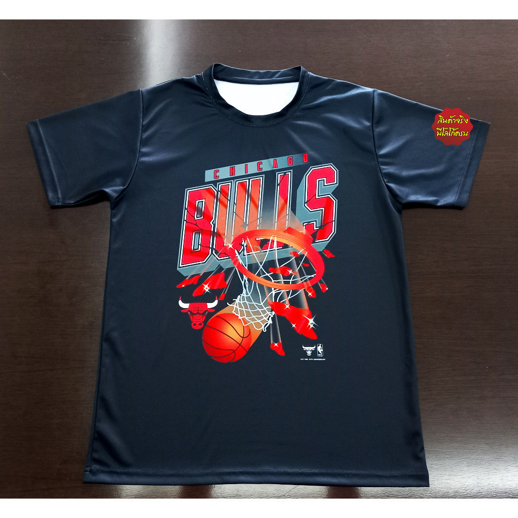 Áo thun Nba 2025 Chicago Bulls Bóng rổ in đầy đủ Size S-5xl