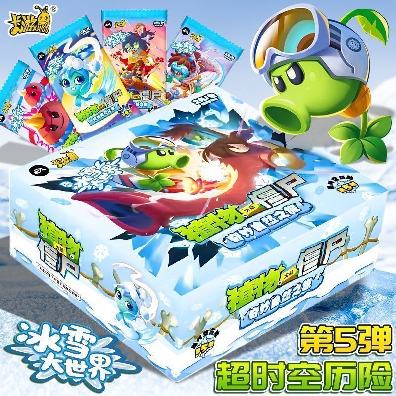 Thực vật vs. Zombies Card Macross Adventure No. Thẻ sưu tập 5 Ice Snow Big World