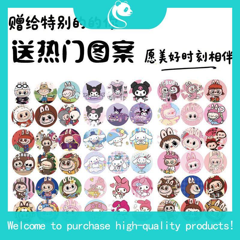 Máy Làm Huy Hiệu Thủ Công DIY Cho Bé – Đồ Chơi Sáng Tạo Tự Làm Huy Hiệu Handmade Dễ Thương