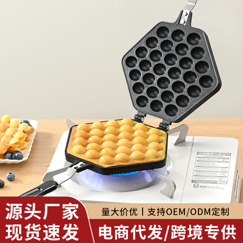 Hộ Gia Đình Trứng Waffle Khuôn Thương Mại Stall Trứng Waffle Maker Nướng Chảo Máy Làm Gas Điện Làm N