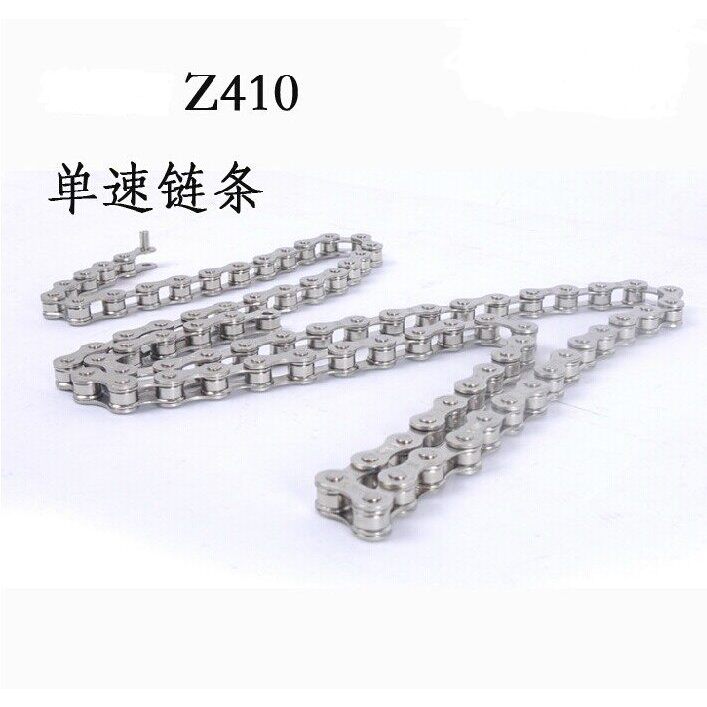 Xe đạp gấp KT610 với dây chuyền tốc độ đơn - Ưu đãi đặc biệt Z410/Z412