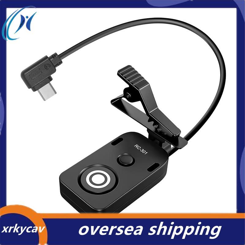 Cáp nhả màn trập RC301-Type C A7C II ZV-E1 / ZV-E10 II cho máy ảnh A6700 Phụ kiện điều khiển từ xa A