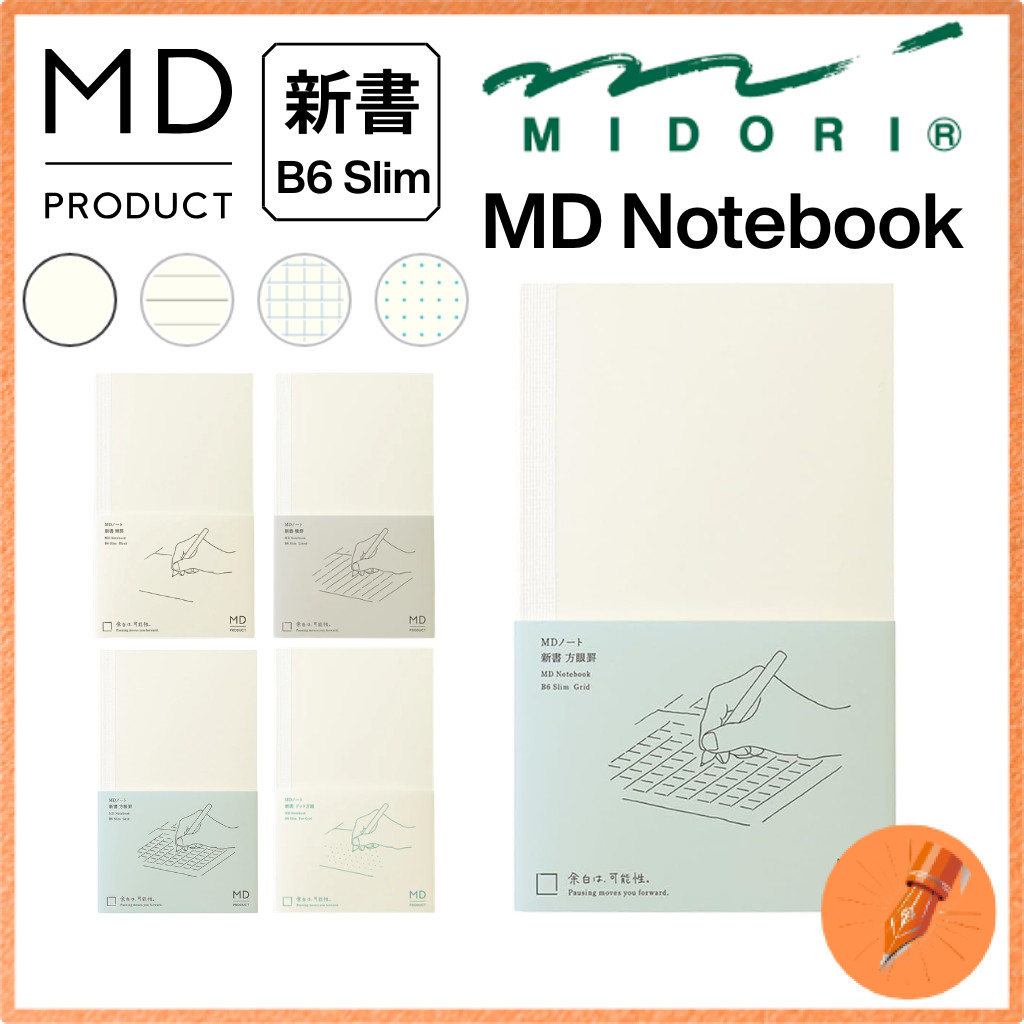 MIDORI DESIGNPHIL MD Notebook New Edition B6 Slim Size Various Options