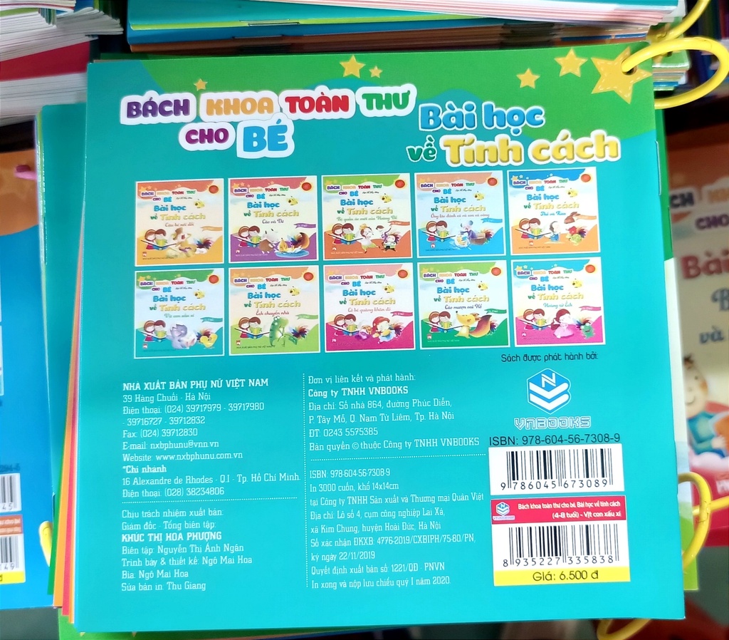 sg-11134202-22100-6v6agy7rsviv6a