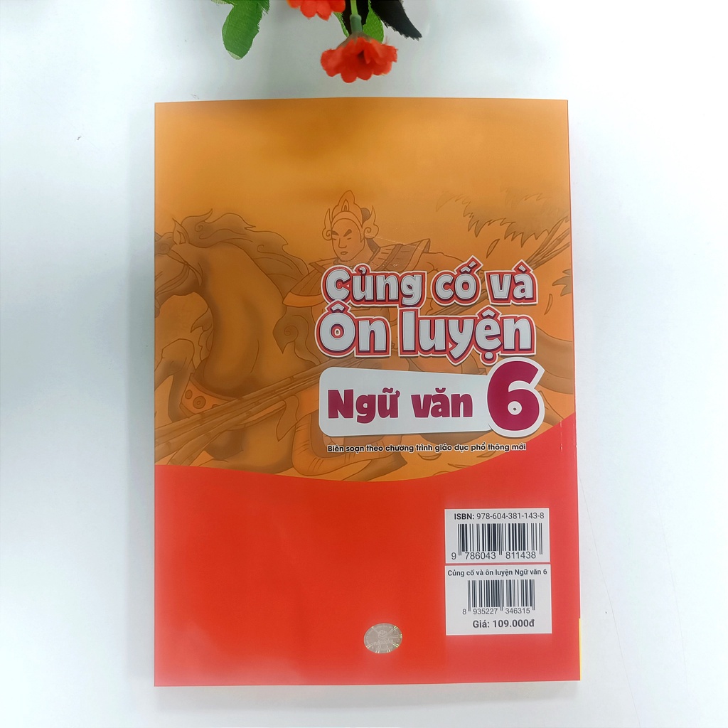 sg-11134202-22100-ofumns592civaf