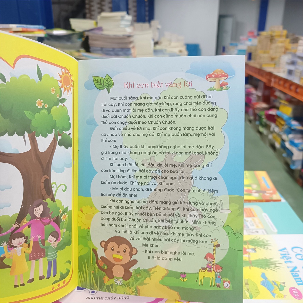 sg-11134202-22110-yc1uvqzzrmjv73