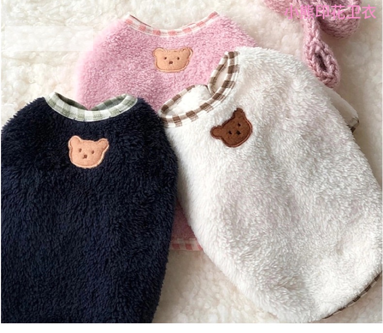 Dễ Thương Áo sweater Thể Thao Giữ Ấm Mùa Thu / Đông Cho Thú Cưng