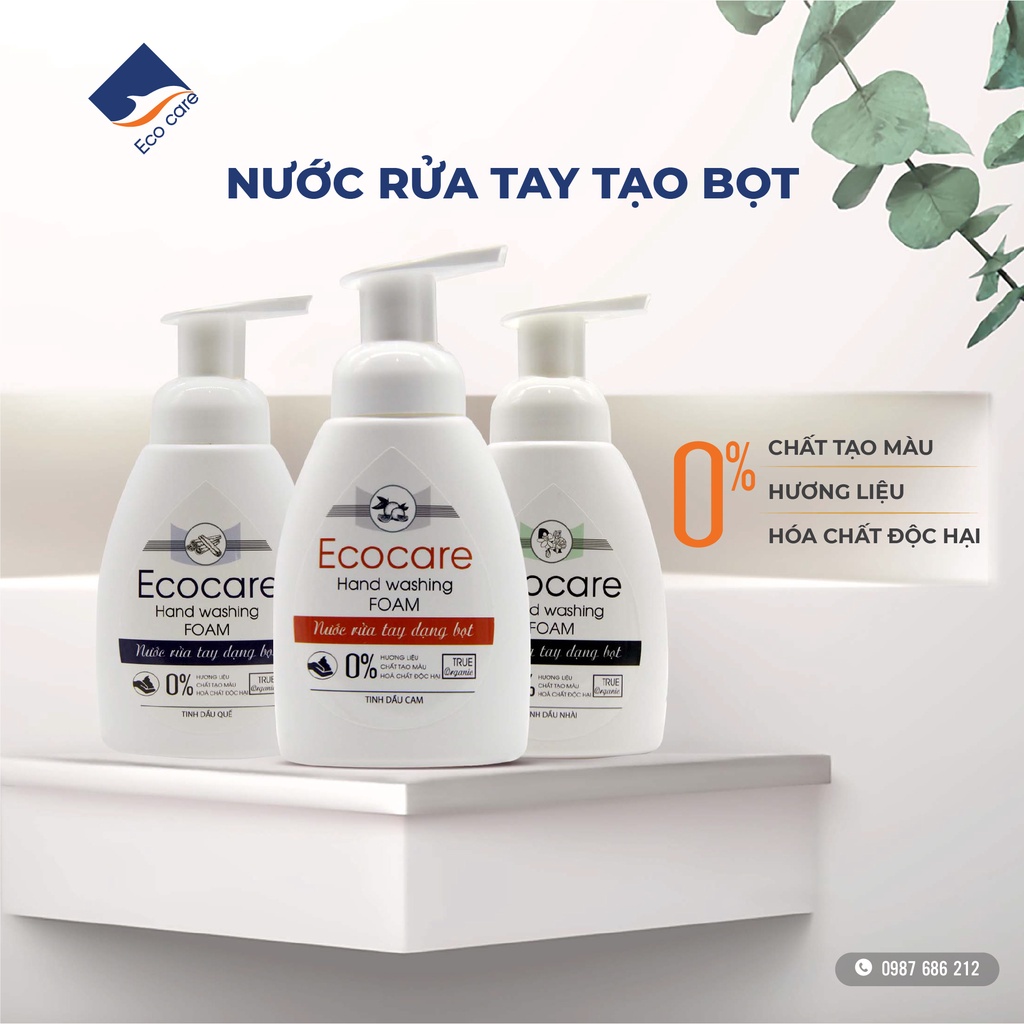 sg-11134202-22120-o1u24ohpfplv24