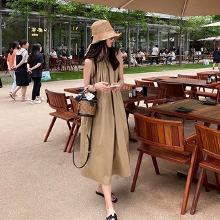 Đầm hai dây dáng dài vừa vặn 60970