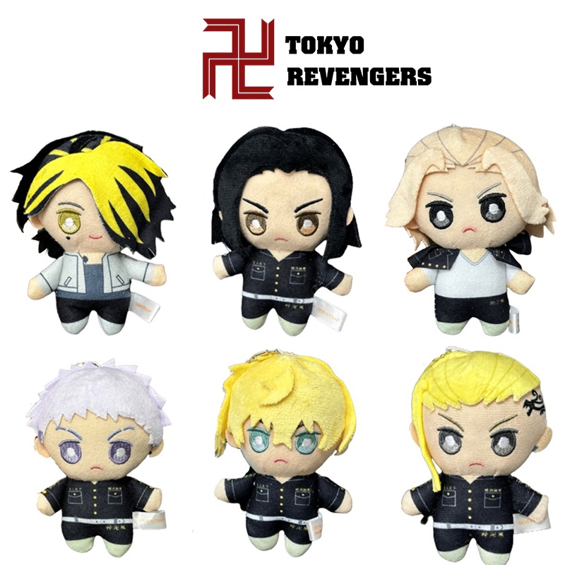 Búp Bê Nhồi Bông Mềm Mại Trong Tokyo Revengers