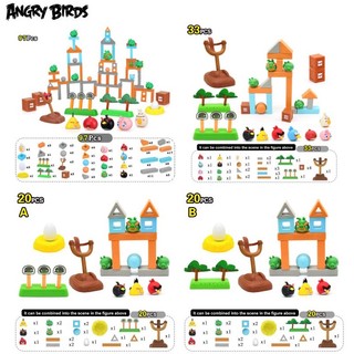 Engaging Angry Bird Đồ chơi Slingshot Catapult cho trẻ em Tư duy sáng tạo