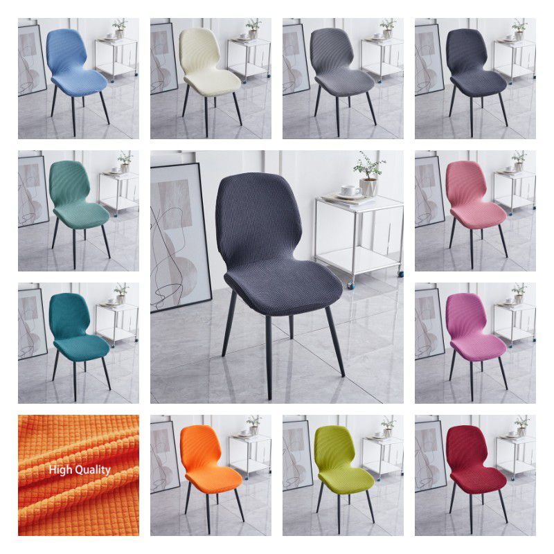 Vỏ Bọc Ghế Ngồi Bàn Ăn Màu Trơn Co Giãn Tiện Dụng Cho Phòng Ăn