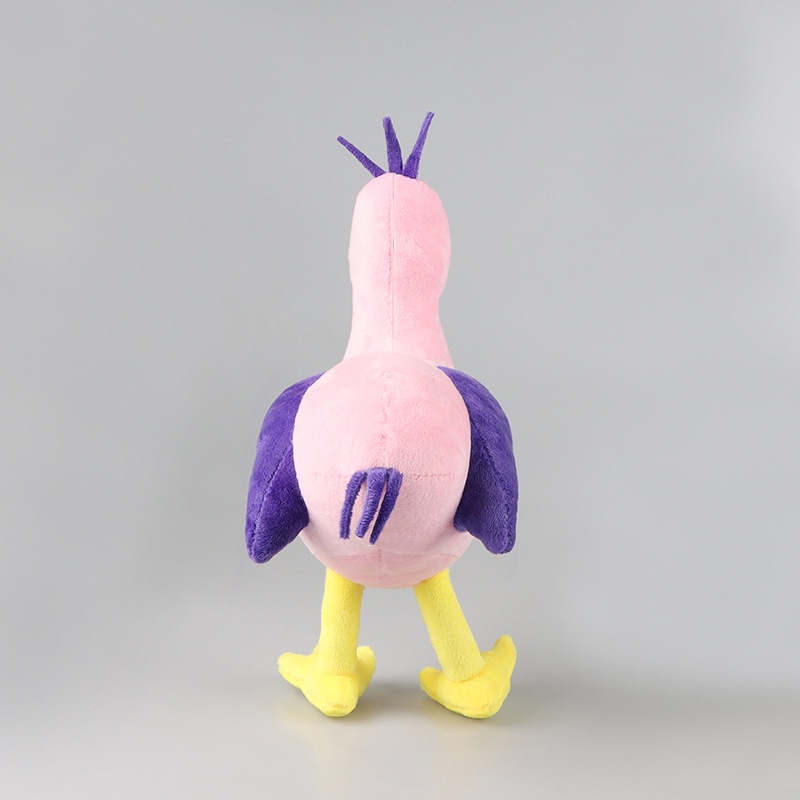 HYC Humey Đồ chơi nhồi bông Garten of Banban mềm mại đáng yêu 30cm