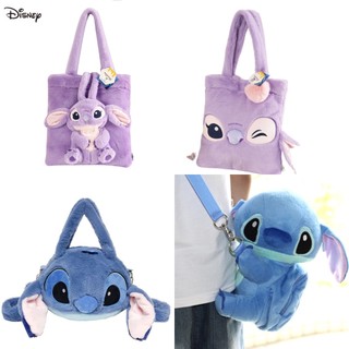 Túi xách sang trọng Stitch Túi xách sang trọng của phụ nữ Thu đông mềm giải trí Puffy Túi xách nữ Quà tặng cho cô gái