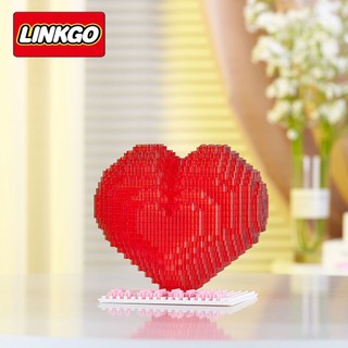 Bộ Đồ Chơi Lắp Ráp Mô Hình Trái Tim Cho Bé