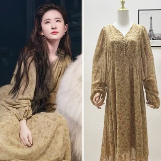 Đầm Voan Hoa Dáng Rộng 61317
