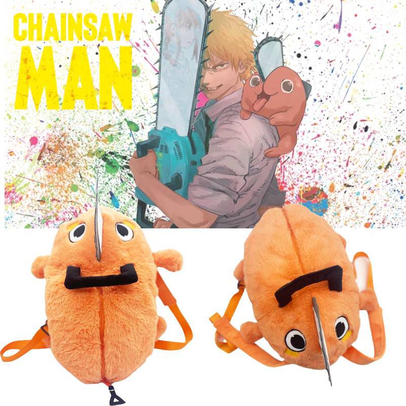 Ba Lô Nhồi Bông Hình Nhân Vật Pochita Độc Đáo Kích Thước 35cm